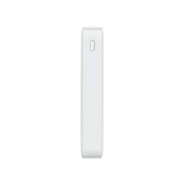 پاوربانک شیائومی مدل Redmi Power Bank ظرفیت 20000 میلی آمپر رنگ سفید