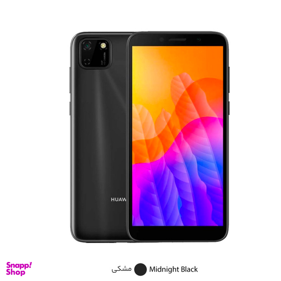 گوشی موبایل هوآوی (Huawei) مدل Y5p DRA-LX9 ظرفیت 32GB رم 2GB+کارت حافظه microSDXC توشیبا مدل EXCERIA M302-EA ظرفیت 64GB