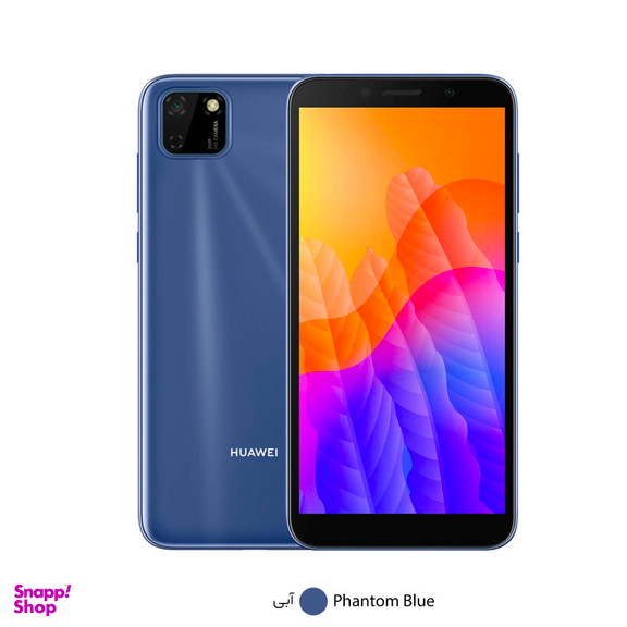گوشی موبایل هوآوی (Huawei) مدل Y5p DRA-LX9 ظرفیت 32GB رم 2GB+کارت حافظه microSDXC توشیبا مدل EXCERIA M302-EA ظرفیت 64GB