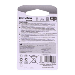 باتری سکه ای کملیون (Camelion) مدل AG13 بسته 2 عددی