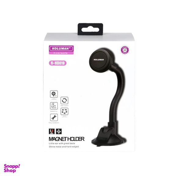 پایه نگهدارنده گوشی موبایل کلومن مدل K-HD019