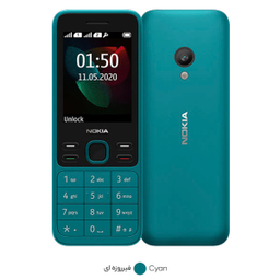گوشی موبایل نوکیا (Nokia) مدل 150-2020 TA 1235 DS FA دو سیم‌ کارت ظرفیت 4 مگابایت