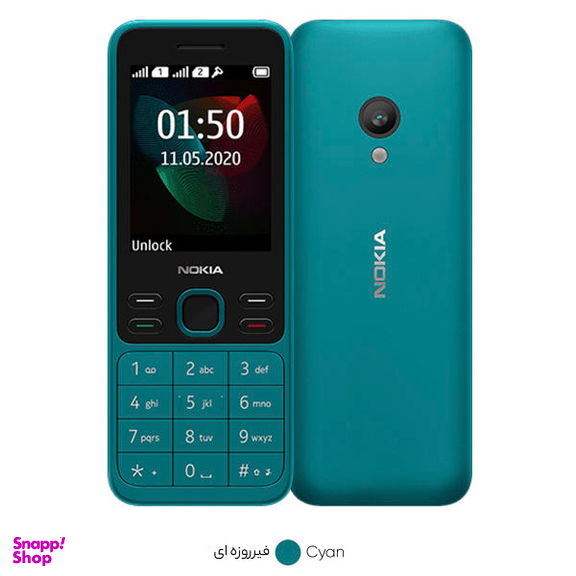گوشی موبایل نوکیا (Nokia) مدل 150-2020 TA 1235 DS FA دو سیم‌ کارت ظرفیت 4 مگابایت