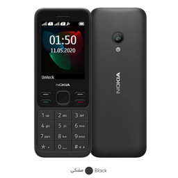 گوشی موبایل نوکیا (Nokia) مدل 150-2020 TA 1235 DS FA دو سیم‌ کارت ظرفیت 4 مگابایت