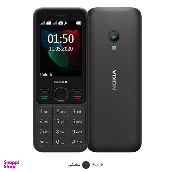 گوشی موبایل نوکیا (Nokia) مدل 150-2020 TA 1235 DS FA دو سیم‌ کارت ظرفیت 4 مگابایت