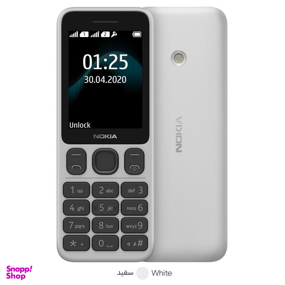 گوشی موبایل نوکیا مدل 125 TA 1253 DS FA دو سیم‌ کارت ظرفیت 4 مگابایت