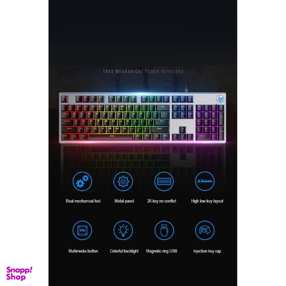 کیبورد مخصوص بازی اچ پی مدل K500F