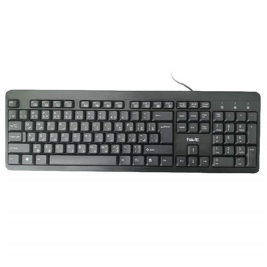 کیبورد هویت مول KB609