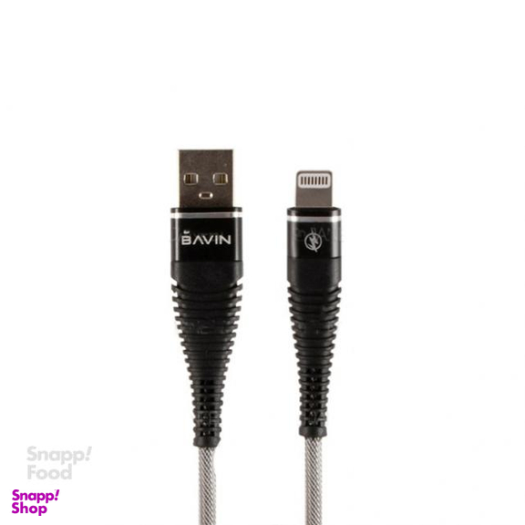 کابل تبدیل USB به لایتنینگ باوین (Bavin) مدل 168 طول 1 متر