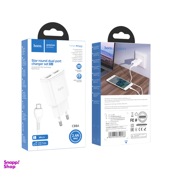 شارژر دیواری هوکو مدل C88A به همراه کابل MICROUSB