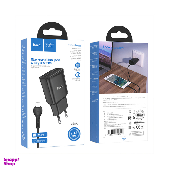 شارژر دیواری هوکو مدل C88A به همراه کابل MICROUSB