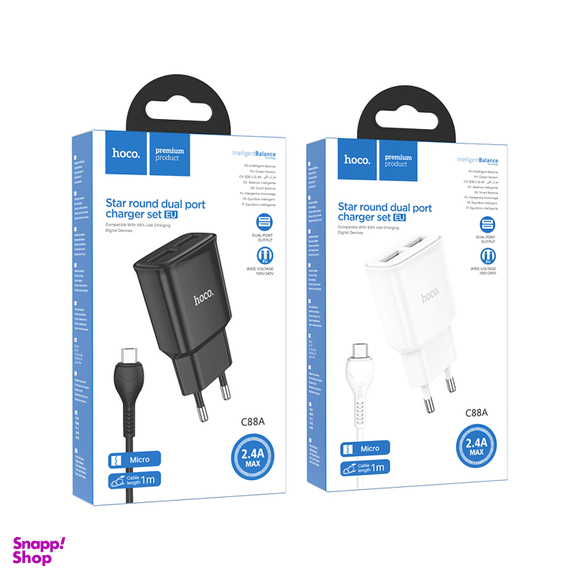 شارژر دیواری هوکو مدل C88A به همراه کابل MICROUSB