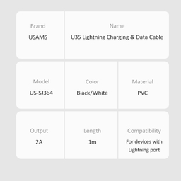 کابل تبدیل USB به لایتنینگ یوسمز (USAMS) مدل US-SJ364 U35 طول 1 متر
