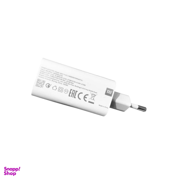 شارژر دیواری 33 وات شیائومی مدل MDY-11-EZ به همراه کابل USB-C
