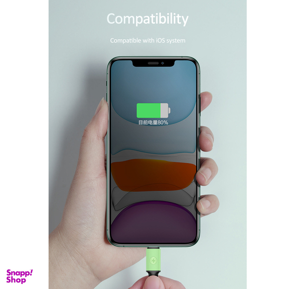 کابل تبدیل USB به لایتنینگ یوسمز مدل US-SJ434 U35 طول 1 متر