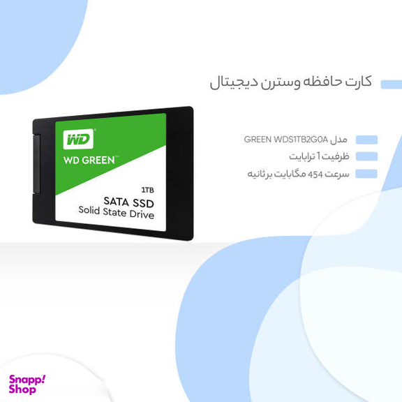 حافظه SSD وسترن دیجیتال مدل Green Wds1Tb2G0A ظرفیت 1 ترابایت