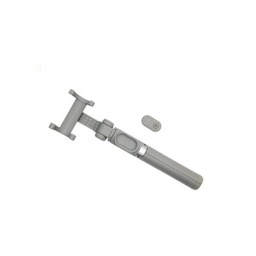 مونوپاد شیائومی مدل Mi Selfie Stick Tripod