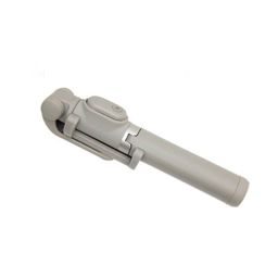 مونوپاد شیائومی مدل Mi Selfie Stick Tripod