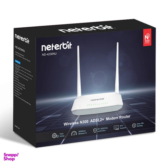 مودم روتر به همراه ADSL2 نتربیت (Neterbit) مدل Nd-4230Nu