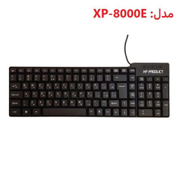 کیبورد ایکس پی-پروداکت (Xp-Product) مدل Xp-8000E