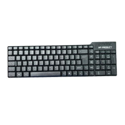 کیبورد ایکس پی-پروداکت (Xp-Product) مدل Xp-8000E