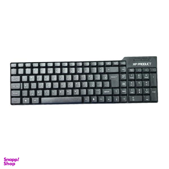 کیبورد ایکس پی-پروداکت (Xp-Product) مدل Xp-8000E