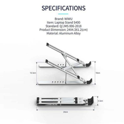 پایه نگهدارنده لپ تاپ ویوو (Wiwu) مدل S400