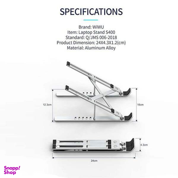 پایه نگهدارنده لپ تاپ ویوو (Wiwu) مدل S400