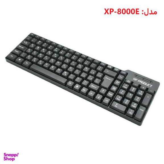 کیبورد ایکس پی-پروداکت (Xp-Product) مدل Xp-8000E