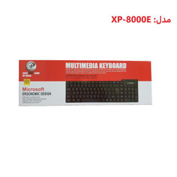 کیبورد ایکس پی-پروداکت (Xp-Product) مدل Xp-8000E