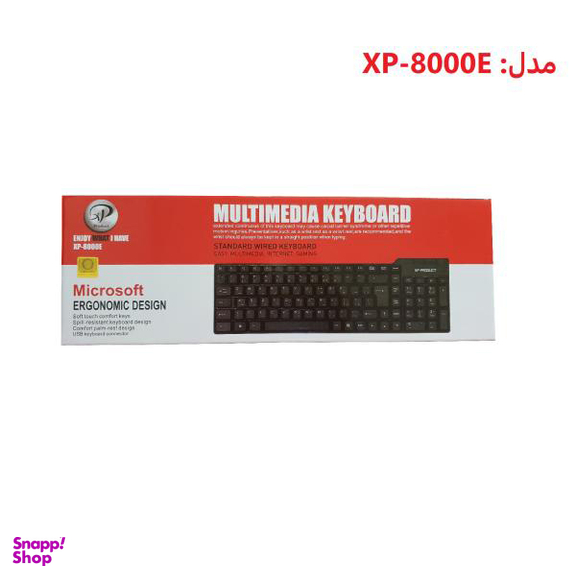 کیبورد ایکس پی-پروداکت (Xp-Product) مدل Xp-8000E