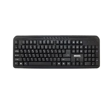 کیبورد سادیتا (Sadata) مدل Sk-1700