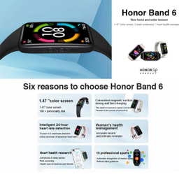 مچ بند هوشمند آنر (Honor) مدل Band 6