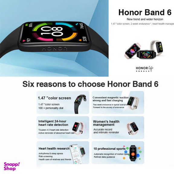 مچ بند هوشمند آنر (Honor) مدل Band 6