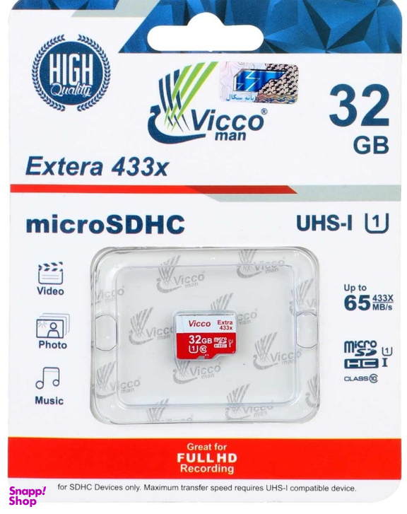 کارت حافظه microSDHC ویکومن مدل 433X کلاس 10 استاندارد ظرفیت 32 گیگابایت