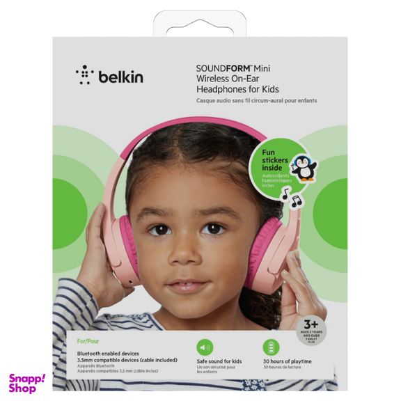هدفون بلوتوثی کودک بلکین مدل Soundform Mini for Kids