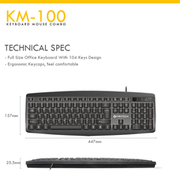 کیبورد و ماوس فنتک (Fantech) مدل KM-100