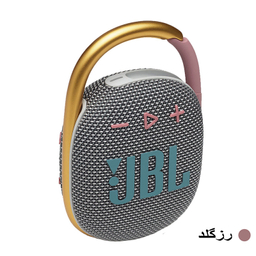 اسپیکر بلوتوثی جی بی ال (JBL) مدل Clip 4