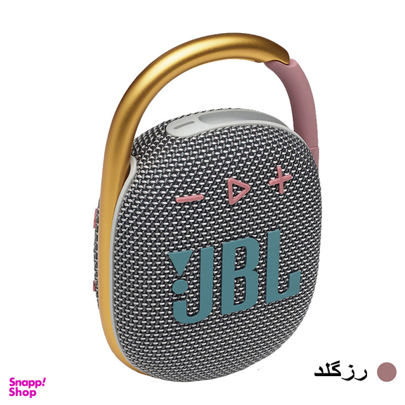 اسپیکر بلوتوثی جی بی ال (JBL) مدل Clip 4