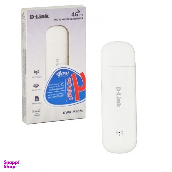 مودم 4G.Lte قابل حمل دی ینک (D-Link) مدل Dwr-910M