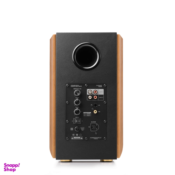 اسپیکر ادیفایر (Edifier) مدل S1000MKII