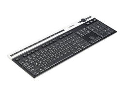 کیبورد و موس گرین (Green) مدل GKM505W