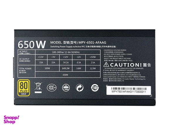 منبع تغذیه کامپیوتر کولر مستر (Cooler Master) مدل MWE Gold 650w Full Modular
