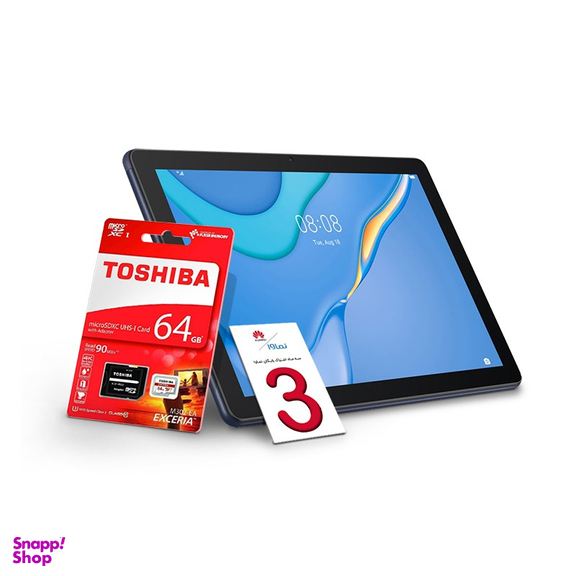 تبلت هوآوی (Huawei) مدل MatePad T10 ظرفیت 16 گیگابایت + سه ماه اشتراک رایگان نماوا و کارت حافظه 64 گیگابایت