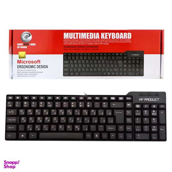 کیبورد ایکس پی-پروداکت (Xp-Product) مدل Xp-8000C