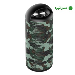 اسپیکر بلوتوثی قابل حمل زیلوت (Zealot) مدل S36