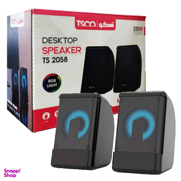 اسپیکر دسکتاپ تسکو (Tsco) مدل TS 2058