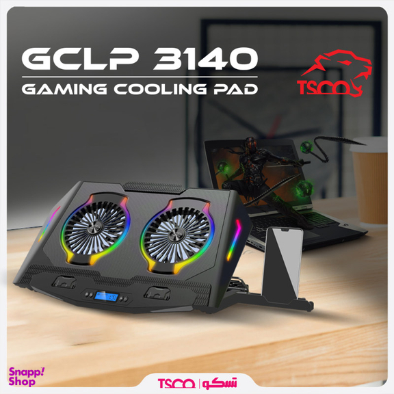 پایه خنک کننده لپ تاپ تسکو مدل GCLP 3140