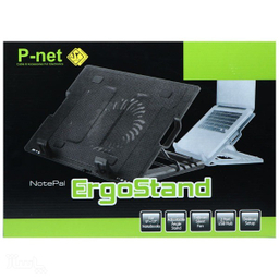 پایه خنک کننده پی نت (P-Net) مدل P-701
