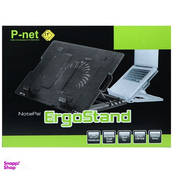 پایه خنک کننده پی نت (P-Net) مدل P-701